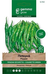 Πιπεριά Πράσινη Σιγγαρέτο Σπόροι Gemma – Γλυκιά & Παραγωγική Ποικιλία