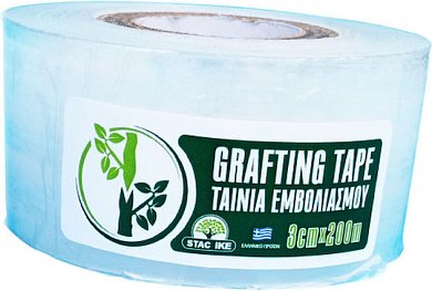 Ταινία Εμβολιασμού 3cm x 200m για Καλλιέργειες