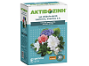 Ακτιβοζίνη 400g – Λίπασμα για Οξύφιλα φυτά