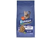 Brekkies Adult Complete Cat 15kg – Ξηρά Τροφή Γάτας