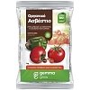 Gemma Οργανικό Ασβέστιο για Κηπευτικά & Διόρθωση pH Εδάφους