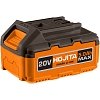 Μπαταρία Λιθίου HOJITA 20V 5.0Ah – Υπερενισχυμένη αυτονομία