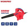 WORKPRO WP476002CE – Φυσητήρας-Απορροφητήρας 600W Ρυθμιζόμενος PROFI