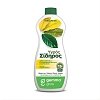 Gemma Υγρός Σίδηρος 300ml | Άμεση Θεραπεία για Κίτρινα Φύλλα & Χλωρώσεις