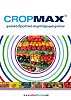 CROPMAX 250ml, 1lt, 5lt | Πανίσχυρος Βιοδιεγέρτης Αμινοξέων & Οργανικό Λίπασμα για Μέγιστη Απόδοση