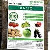 Gemma Οργανικό Λίπασμα Καλίου N-K 2-20 για Ανθοφορία & Καρποφορία 1Kg