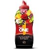SBM NutriONE Liquid – Υγρό λίπασμα NPK 5,5-5-7,5 με ιχνοστοιχεία 500 ml