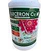 NitroFarm Electron Cu 500ml – Υγρό Σκεύασμα Χαλκού & Ψευδαργύρου