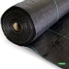 GRASHER Νάυλον Εδαφοκάλυψης - Γεωύφασμα 2x50m (95gr/m²) με 5 Χρόνια UV Προστασία