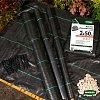 GRASHER Νάυλον Εδαφοκάλυψης - Γεωύφασμα 2x50m (95gr/m²) με 5 Χρόνια UV Προστασία