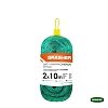 Δίχτυ Αναρριχώμενων Φυτών GRASHER 2x10m HDPE