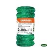 Δίχτυ Αναρριχώμενων Φυτών GRASHER 2x100m HDPE