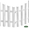 Φράχτης Κήπου Πλαστικός Grasher 2,30m Λευκός 4τμχ