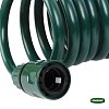 GRASHER Λάστιχο Ποτίσματος Σπιράλ 15m Σετ