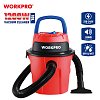 WORKPRO WP423015CE – Σκούπα Ηλεκτρική 10L 1200W PROFI