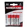 Nanorand Μπαταρίες AA 1.5V Super Alkaline 4τμχ