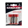 Nanorand Μπαταρίες C 1.5V LR14 Super Alkaline 2τμχ