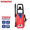 Πλυστικό Μηχάνημα 2200W 160bar WORKPRO WP423012 PROFI