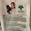 Wellness Sterilised Outdoor Adult Cat 20kg – Premium Τροφή για Στειρωμένες Γάτες με 30% Πρωτεΐνη & 80% Ζωική Πρωτεΐνη