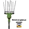 Amolivo 3,30 m 12V Ηλεκτρικό Ελαιοραβδιστικό Brushless 800W - Διπλή Χτένα 8 Ανθρακονήματα 5 mm - 2,3 kg