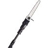 Κονταροπρίονο Μπαταρίας ANGELIS 06260A 21V Brushless 25cm με 2 Μπαταρίες 5Ah