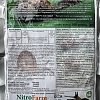 SLUXX HP NitroFarm – Κοχλιολειμακοκτόνο Δόλωμα 500gr Βιολογικής Χρήσης
