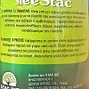 Tree Stac 500 g με Ρουξούνι – Πάστα Εμβολιασμού & Κλαδέματος Δέντρων