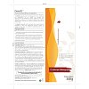 Coverit UPL Επικαλυπτικό Πληγών Δέντρων και Μοσχευμάτων 5kg
