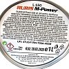Ruris M-Power L150 Λάδι Αλυσίδας Αλυσοπρίονου ISO VG 150 1lt