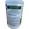 NitroFarm Electron Cu 500ml – Υγρό Σκεύασμα Χαλκού & Ψευδαργύρου