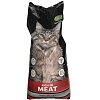 1st Plan Maximum Γατοτροφή Rich in Meat για Ενέργεια και Υγεία 20kg