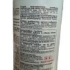 Kacet Acetamiprid 20 SG | Εξειδικευμένο Εντομοκτόνο για Κερασιά & Δαμασκηνιά 300gr