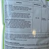 Cosmocel Fosfacel Διαφυλλικός Φώσφορος για Ενδυνάμωση Ανθοφορίας 1kg