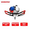 Γεωτρύπανο Βενζίνης 52cc WORKPRO WP424006 PROFI με 3 Τρυπάνια