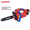WORKPRO WP391601 – Αλυσοπρίονο Κλαδευτικό 20V-Li BL (2×4Ah) PROFI