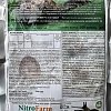 Sluxx HP – Κοχλιολειμακοκτόνο Δόλωμα Βιολογικής Χρήσης 350 g, 500 g, 700 g