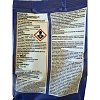 Vebi Vebirat Pasta ποντικοφάρμακο πάστα 150g
