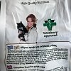 Wellness Sterilised Outdoor Adult Cat 20kg – Premium Τροφή για Στειρωμένες Γάτες με 30% Πρωτεΐνη & 80% Ζωική Πρωτεΐνη