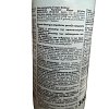 Kacet Acetamiprid 20 SG | Εξειδικευμένο Εντομοκτόνο για Κερασιά & Δαμασκηνιά 300gr