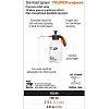 Truper Expert Ψεκαστήρας Προπίεσης 2.5 Λίτρων με Προέκταση 39cm