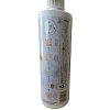 PYRANTHEMUM 0.5 CS Έτοιμο Εντομοκτόνο Spray Μικροκάψουλας 500 ml