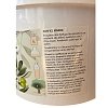 BioGenus Attravol Προσελκυστικό Δάκου & Δίπτερων Εντόμων 1 L / 5 L