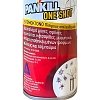 PANKILL Fogger One Shot 150ml – Εντομοκτόνο Αερόλυμα Πλήρους Απελευθέρωσης