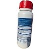 Γη διατόμων NitroFarm 200gr, 2kg, 5kg – 100% φυσική σκόνη