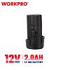 WORKPRO WP465000 – Μπαταρία 12V-Li 2.0Ah PROFI