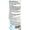 PANKILL Fogger One Shot 150ml – Εντομοκτόνο Αερόλυμα Πλήρους Απελευθέρωσης