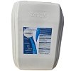 Γη διατόμων NitroFarm 200gr, 2kg, 5kg – 100% φυσική σκόνη