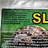 Sluxx HP – Κοχλιολειμακοκτόνο Δόλωμα Βιολογικής Χρήσης 350 g, 500 g, 700 g