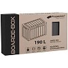 Prosperplast Boardebox MBBL190 – Μπαούλο Αποθήκευσης Κήπου 190 L, Ανθρακί
