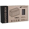 Prosperplast Boardebox MBBL190 – Μπαούλο Αποθήκευσης Κήπου 190 L, Καφέ